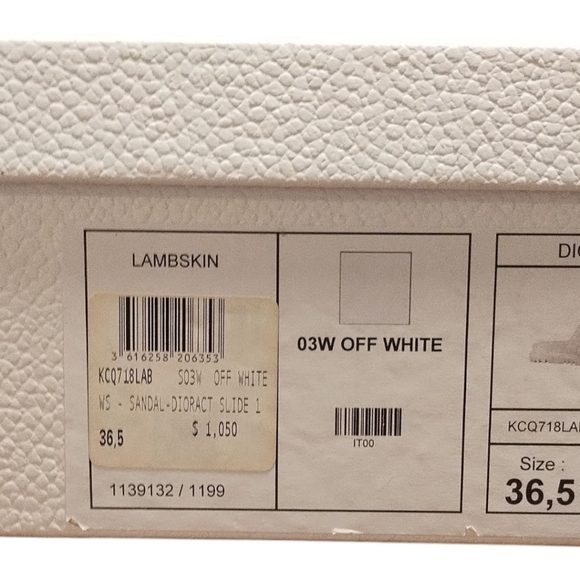 NWT Dior White Gold ++EMPTY BOX ONLY ++ - Picture 5 of 5